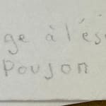 Serge Poujon, Encore une pose, 1977