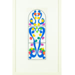 Henri Matisse, Vigne, 1958