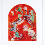 Howard Hodgkin, Swimming, 2011