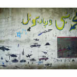 Afghan Wall Art