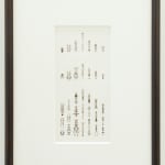 Signed in Blood, INKBLOT DRAWING JULY 12, 2005, 2005