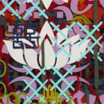 Detail of lotus flower with asian character and swords crossing each other.