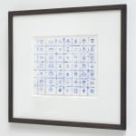 Marco Maggi, Flat Pencil (Rectangle), 2008