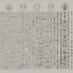 Many columns of totem-like icons on white paper.