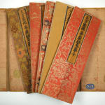 Thumbnail of additional image