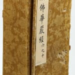 Thumbnail of additional image