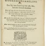 Thumbnail of additional image