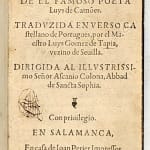 Camões, Luis de, La Lusiada de el famoso poeta Luys de Camões., 1580. Lisbon. Ioan Perier.