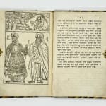Thumbnail of additional image