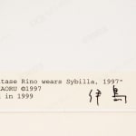 Thumbnail of additional image