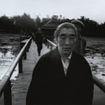 Hiromi Tsuchida, Hirosaki, Aomori Pref. (Zokushin), 1970