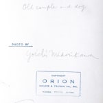 Thumbnail of additional image