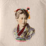 Thumbnail of additional image