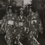 Issei Suda, Yushima, Tokyo, from Anonymous Men and Women, 1977