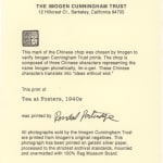 Thumbnail of additional image