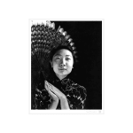 Imogen Cunningham, Shen Yao, Professor of Linguistics at the University of Hawaii, 1938