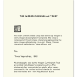 Thumbnail of additional image