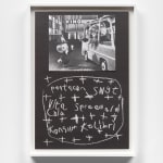 Richard Forster, Die sandmannchen, DDR #7 (KINO cinema), 2020 - 2023