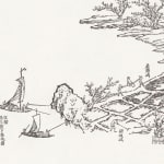 Xu Bing 徐冰, Book from the Sky, Printed Sheet No. 8 天书单张8号, 1987-90
