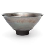 Yui Tsujimura, Natural Glaze Hanging Vase 自然釉提瓶, 2024