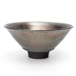 Yui Tsujimura, Natural Glaze Hanging Vase 自然釉提瓶, 2024