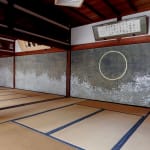 Ken Matsubara, Gilded "Mikazuki" Crescent Moon 朏 , 2022