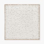 KAKU | "Untitled 無題" P30 | 2025 | Washi paper, wire | Ippodo Gallery