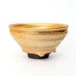 Yui Tsujimura, Natural Glaze Hanging Vase 自然釉提瓶, 2024