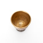 Yui Tsujimura, Natural Glaze Hanging Vase 自然釉提瓶, 2024