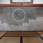 Ken Matsubara, Gilded "Mikazuki" Crescent Moon 朏 , 2022