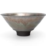 Yui Tsujimura, Natural Glaze Hanging Vase 自然釉提瓶, 2024