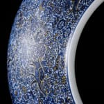 Yuki Hayama, Porcelain Tiles: Sunlight Shining Through Trees