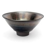 Yui Tsujimura, Natural Glaze Hanging Vase 自然釉提瓶, 2024