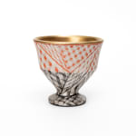 Yui Tsujimura, Natural Glaze Hanging Vase 自然釉提瓶, 2024