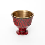 Yui Tsujimura, Natural Glaze Hanging Vase 自然釉提瓶, 2024