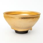 Yui Tsujimura, Natural Glaze Hanging Vase 自然釉提瓶, 2024