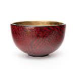 Yui Tsujimura, Natural Glaze Hanging Vase 自然釉提瓶, 2024