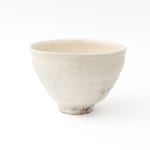 Yui Tsujimura, Natural Glaze Hanging Vase 自然釉提瓶, 2024