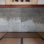 Ken Matsubara, Gilded "Mikazuki" Crescent Moon 朏 , 2022