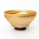 Yui Tsujimura, Natural Glaze Hanging Vase 自然釉提瓶, 2024