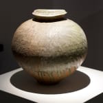 Kai Tsujimura, Kohiki Vase, 粉引花入, 2021