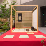 Kuniji Tsubaki, ZEN-An