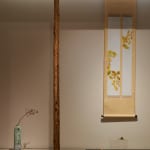 Takashi Tomo-oka, 「菊 5」（1/5）Chrysanthemum 5, 2016