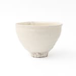 Yui Tsujimura, Natural Glaze Hanging Vase 自然釉提瓶, 2024