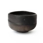 Yui Tsujimura, Natural Glaze Hanging Vase 自然釉提瓶, 2024