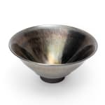 Yui Tsujimura, Natural Glaze Hanging Vase 自然釉提瓶, 2024