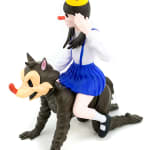 Víctor Castillo, Puppy Toy, First Edition - Artist Edition, 2020