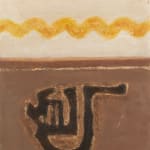Prunella Clough, Setting I (Warehouse), 1998