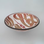 Alan Caiger-Smith, A large Aldermaston Pottery open bowl
