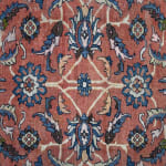 Khamseh carpet, Persia